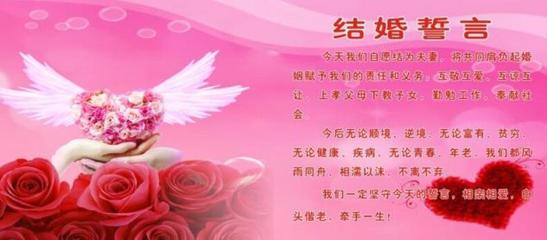 廈門婚介與婚慶禮儀服務指南 正規(guī)公司推薦、收費及地址信息