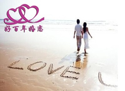 南昌紅谷灘好百年婚介 收費(fèi)合理，服務(wù)貼心，婚慶禮儀一站式解決方案