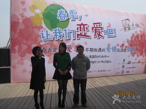 梅園 從牽線搭橋到見(jiàn)證幸福的一站式婚戀服務(wù)專家